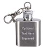 Name Hip Flask 1oz Personalised Keyring 1oz Jonas