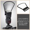 [Roke] Strobe Flash Diffuser Reflector Silver White Canon Nikon Flash JM-268