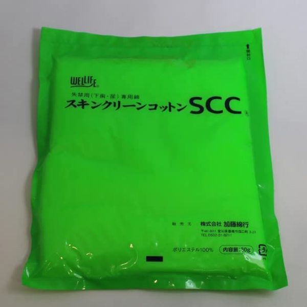 sukinkuri-nkotton SCC 10 Piece
