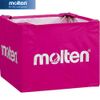 Molten BT0020P Basketball Basket Net Medium