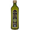 Moroccan Extra Virgin Olive Oil, Cold-Pressed, 33.8oz, Polyphenol Rich, Low Acid