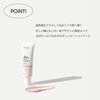 VTCOSMETICS Deer UV Tone Up Base, SPF 50+/PA++++, Sensitive Skin, Dry Skin, Skin Care, Makeup Base, UV Care, Complexion Feeling, Transparency, Korean Cosmetics, CICA (Mint)