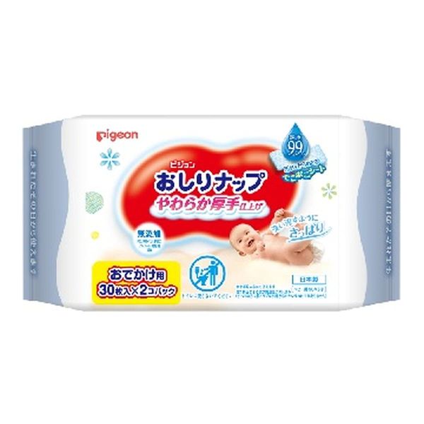 Pigeon Butt Nap Soft Thick Finish 99% Pure Water Outing (30 Sheets x 2 Pieces) Baby Wipes