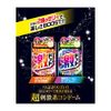 Geki Dot Hot Type 8 pieces