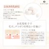 Cefine, Silk Wet Powder Refill OC110