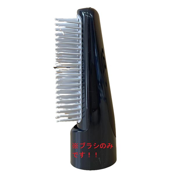 Panasonic Blow Brush (Black) ehke36kh7617