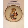 1993 Hummel Goebel Plate 23rd Edition Doll Bath