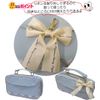 Sewing Bag Beauty Ribbon