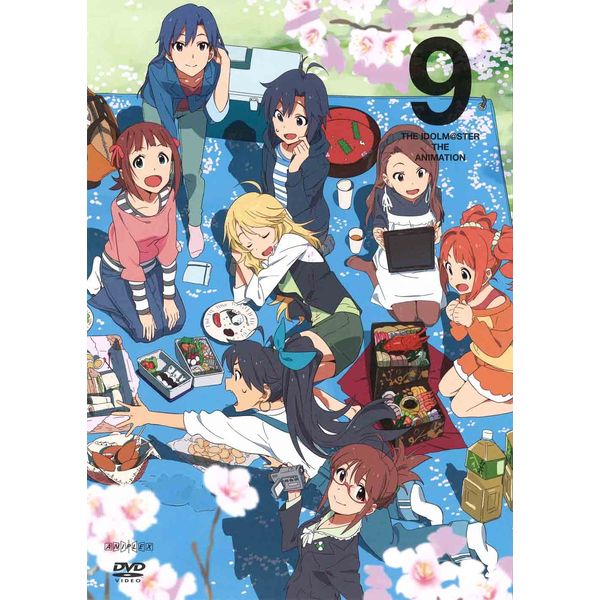 アイドルマスター 9(通常版) [DVD]