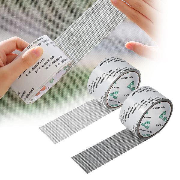 JJWNMLL Screen Repair Tape Kit,2x80''Window Repair Tape Mosquito Net Repair Tape Waterproof Fiberglass Strong Adhesion for Door and Window Screen Repair Anti-Mosquito (2m, Black+Grey)