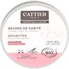 Cattier Shea Butter 100% Organic 100 ml