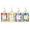 Home + Body Floris Hand Soap, 21.5 fl oz, 4-Pack