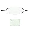 50 Reusable Blank Face Masks Small
