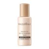 Maquillage Dramatic Skin Sensor Base, NEO Mini Size, Nudy Beige, Makeup Base, Unscented, Nudy Beige, Natural and Bright Skin Feel, Main Unit, 0.3 fl oz (8 ml)