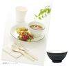 Spiral Rice Ball BK