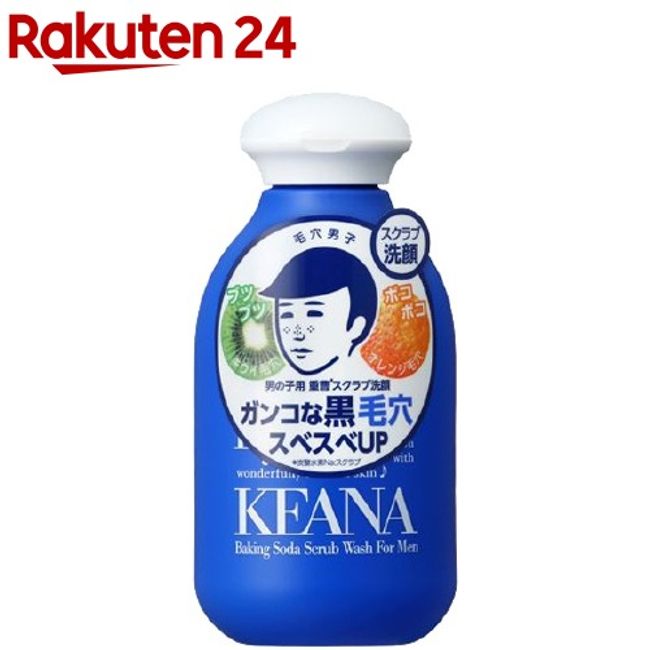 Pore Nadeshiko Boys&#39; Baking Soda Scrub Face Wash N (100g) [evm_uv13] [Pore Nadeshiko]