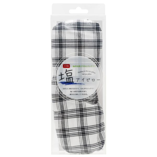 Cozy Company 140067 Eye Mask, Salt, Eye Pillow, Cool, Monotone Check A, Made in Japan