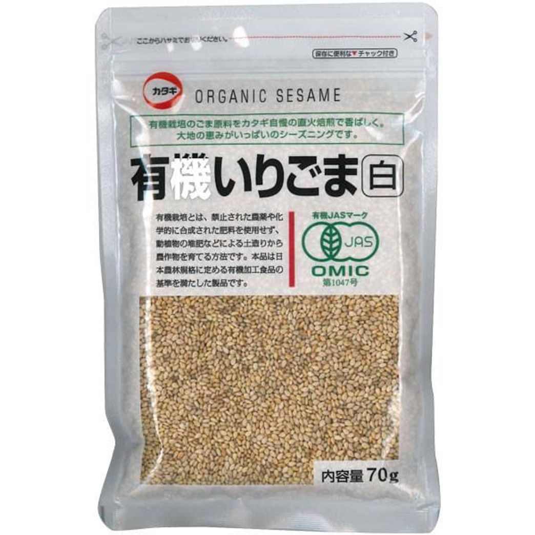 Katagi Certified Organic Roasted Sesame Seeds 70g