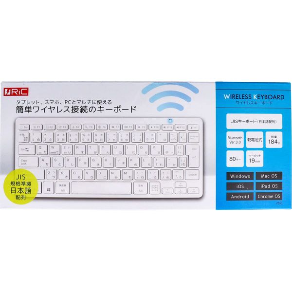 RiC CAE001 Wireless Keyboard White