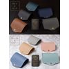 RAVIS Mask Case, Stylish, Portable, PU Leather, Foldable, Antibacterial, Cute, Mask Pouch, Mask Holder, Portable, Light Gray