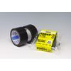 SEKISUI Kimitsu Bow Sui Tape #740 75x20 Black