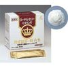 【第3類医薬品】ハイゼリー散「分包」 60包 ×3