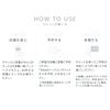 Anny [Ticket Gift] THE WOW (Head Spa Ticket [Kansai Version])