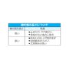 OSG EA829HA-10E Hand Tap HSS M10 x 1.25/5P