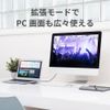 Rattock System USB Type-C to HDMI Converter Cable RS-UCHD4K60-2MA