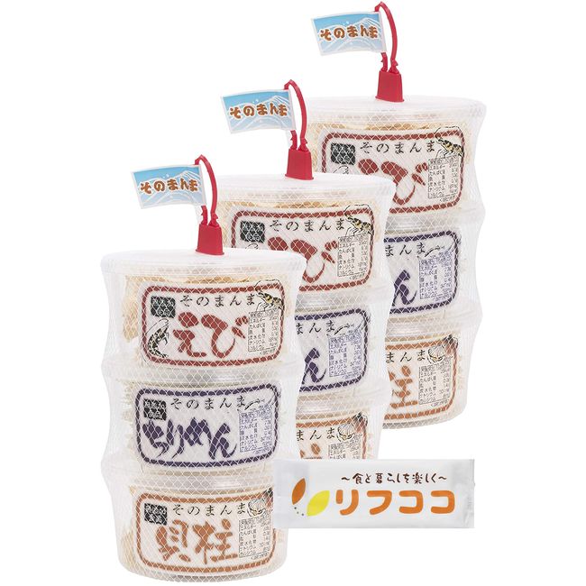 オカベ そのまんまセット（えび 10g、ちりめん 10g、貝柱 10g）各1個ずつ入り×3個セット