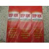 Deep Heat Heat Rub 3 x35g Tubes