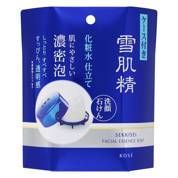 Snow Skin Sei Lotion Tailoring Soap with Case