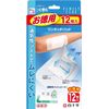 FC One Touch Pad Large Value Value Pack of 12