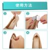 Heel Pads, 8 Pieces, Flexible, Protective Pads, Adjustable Size, Unisex (Skin Color)