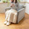 Livheart 14125-32 Brown Semi Single Blanket