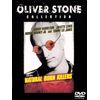 ナチュラル・ボーン・キラーズ 特別編 [DVD]