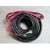 FM Antenna 25' co-ax for M&S & Intrasonic Intercom
