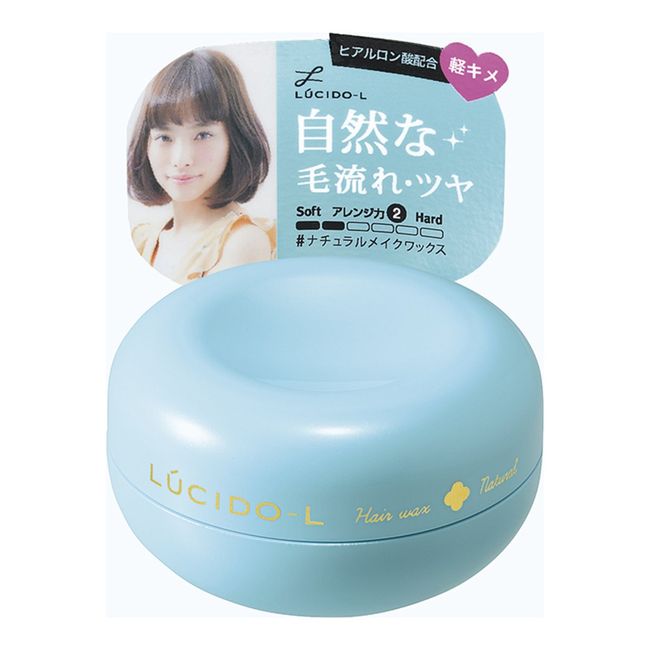 Lucido-l Natural Make Hair Wax