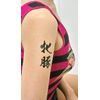 Festival Makeup K001 Training (8.7cm x 5cm)