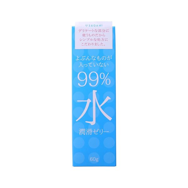 Sagami 99% Water Lubricating Jelly Lotion (BU-Blue, -)