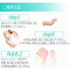 Deoace EX (Plus) 1.4 fl oz (40 ml) x 2 set [parallel import goods]