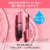 MAYBELLINE Volume Express Hypercurl R 01 Black Mascara Waterproof.