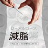 KOMBUCHA DETO Kombuchadet 30 Count 1 Box