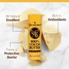 Cococare 100% Cocoa Butter Stick ( 4 Pack)