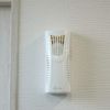 Battery Operated Blower Auto Fan Dispenser EL Main Unit