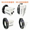 Godox ML-GB Bowens Mount Conversion Adapter [AD300Pro, ML60iiBi, Ml100Bi, ML60, ML30 Compatible]