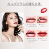 ROWNYEON Lip Brush, Flat Brush, Sliding Type, Makeup Brush, Makeup Brush, Makeup Brush, Premium Fiber Hair, Stretchy, Portable, Convenient, Easy to Use, Soft, Skin Friendly, For Beginners, Gift (Gold)