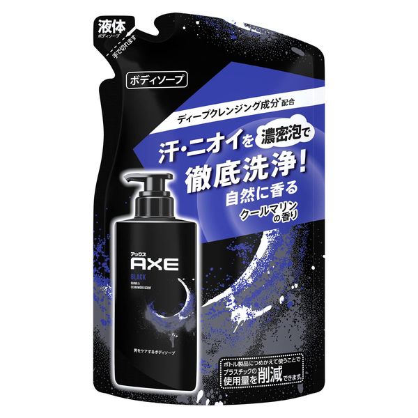 AXE Black Men's Body Soap Refill, 9.5 oz (280 g)