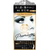 my salon long rich treatment serum