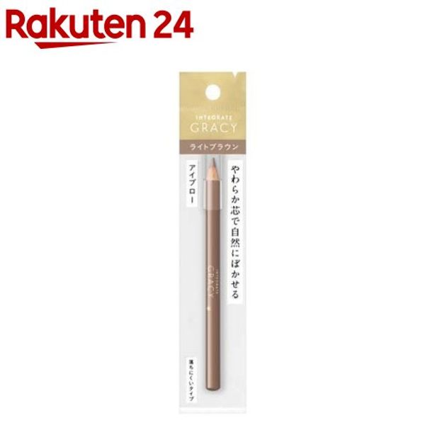 Shiseido INTEGRATE GRACY Eyebrow Pencil Soft Light Brown 761 (1.6g) INTEGRATE GRACY